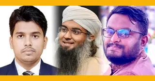 উপদেষ্টার সাবেক এপিএস-পিও, এনসিপি নেতা সালাউদ্দিনকে দুদকে তলব